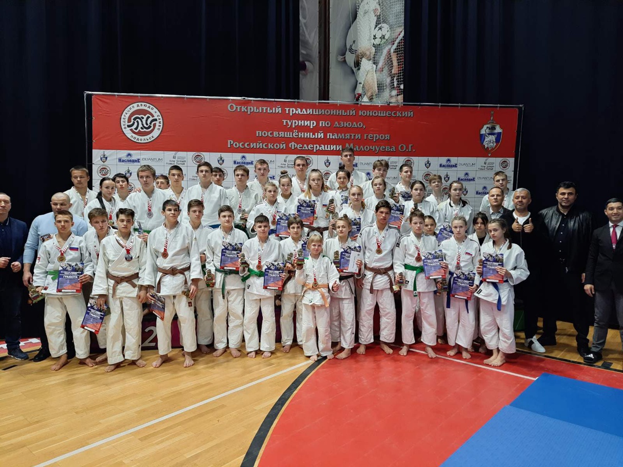 Дзюдо соревнования в назрани 2008-2009. Дзюдо подольск. Дзюдо подольск соревнования. Молочуев подольск дзюдо. Соревнования по дзюдо жуковский 11.