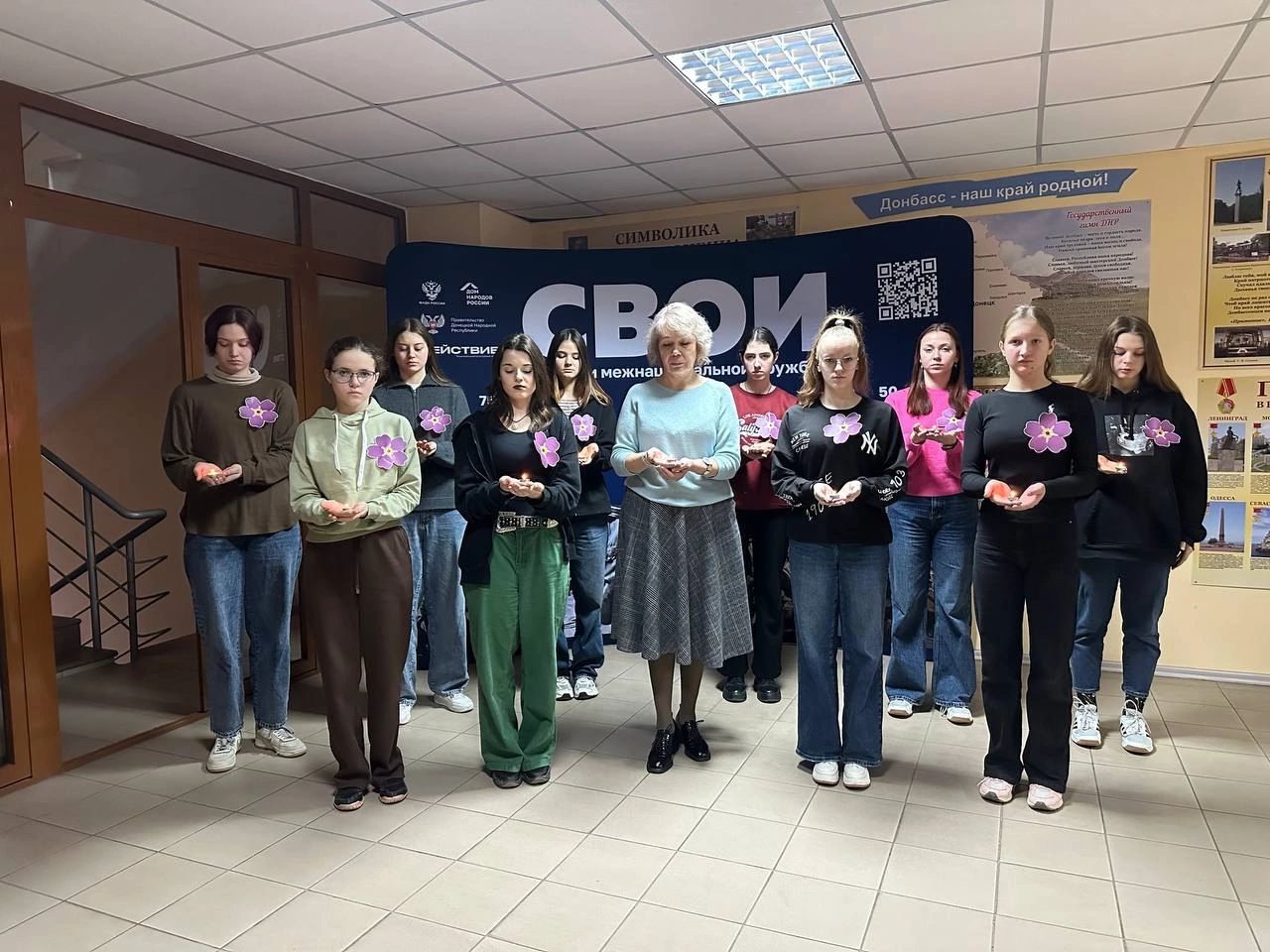 Свеча памяти для мамы